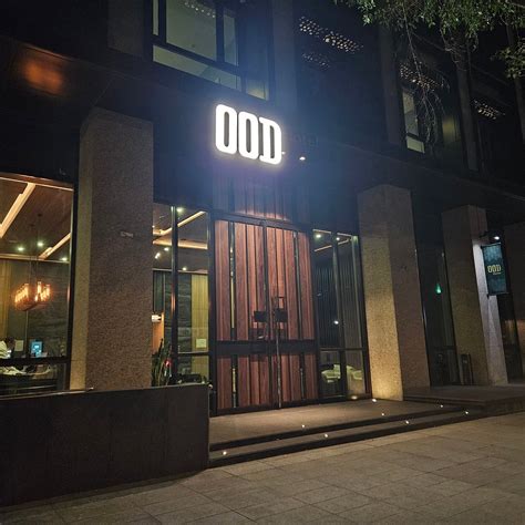 OOD BY CHECK INN (Zhongzheng District) - Hotel Reviews, Photos, Rate ...