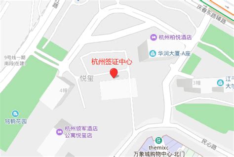 杭州奥地利签证中心地址及电话-奥地利签证代办服务中心