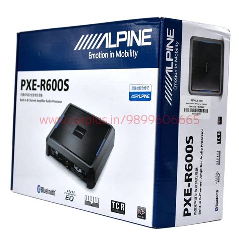 Alpine 8Channel DSP Amplifier-(PXE-R600S) – CARPLUS