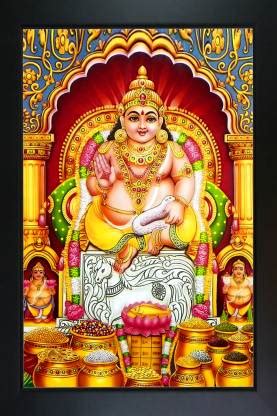 RV SALES Kuber Ji Photo Frame Religious Frame Price in India - Buy RV ...