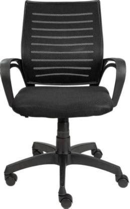SEAT CHACHA Leather Office Arm Chair Price in India - Buy SEAT CHACHA ...