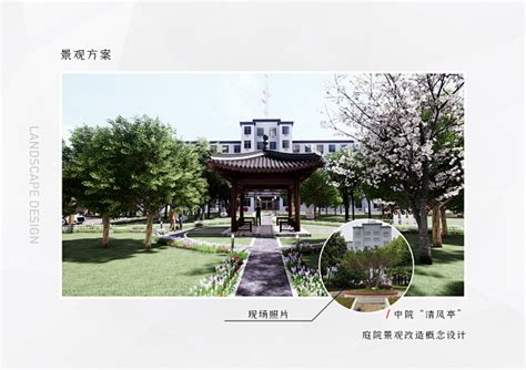 党政 的图像结果