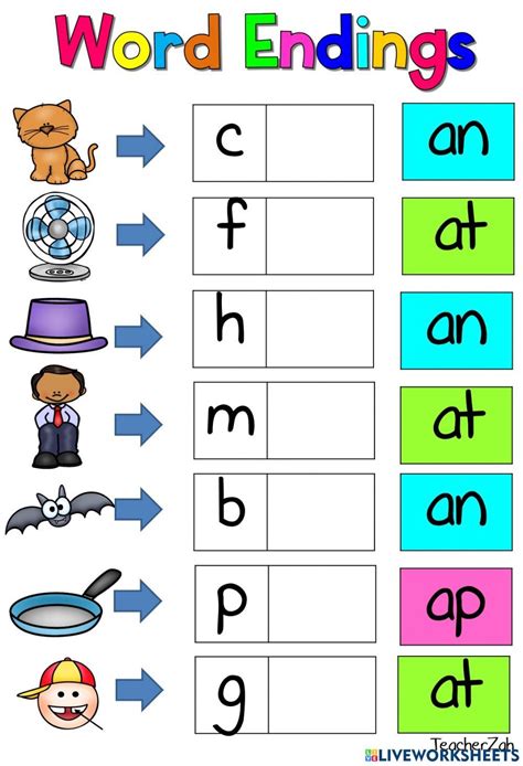 the word ending worksheet with pictures and words to help students ...