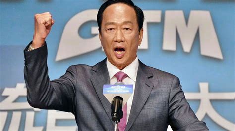 Taiwan presidential candidate Terry Gou resigns from the post of ...