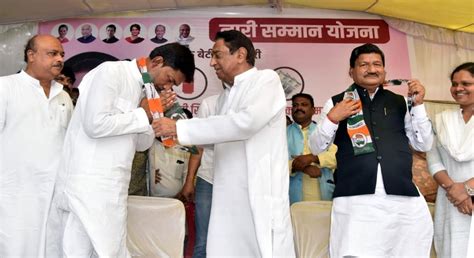 Bhopal: Former BJP MP Joins Congress