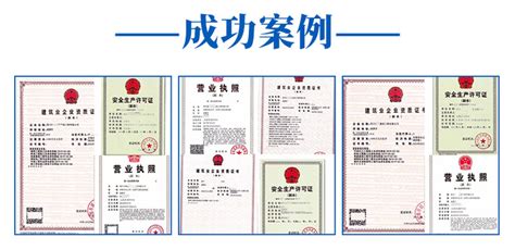 贵州注册公司办理流程及费用_公司注销_资讯