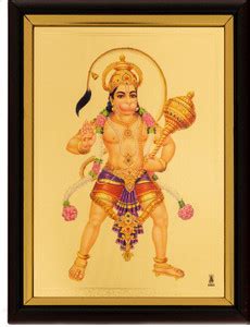 Templeneeds Templeneeds Hanuman Photo Frame Religious Frame Price in ...