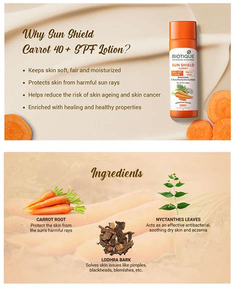 SUN SHIELD CARROT 40+SPF Sunscreen Lotion