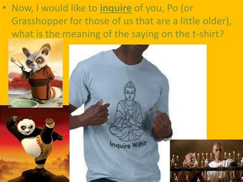 Inquire 的图像结果