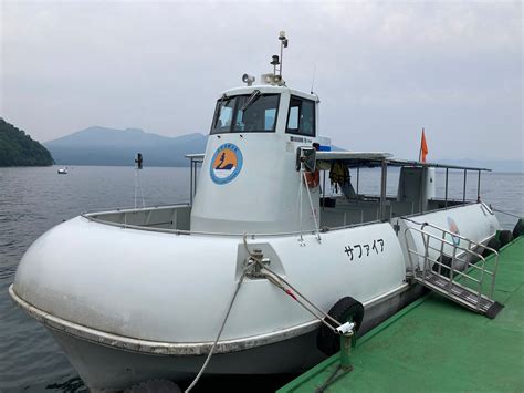 SHIKOTSUKO KANKOSEN (2026) All You Need to Know BEFORE You Go (with ...