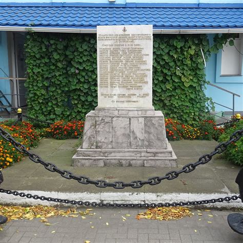 MONUMENT TO THE MINE-LAYING CREW OSTROVSKIY (2025) All You Need to Know ...