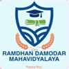 Home, Ramdhan Damodar P.G. College, Kasara, Mau (U.P.)