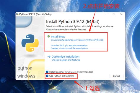 Install Python On Vscode 的图像结果