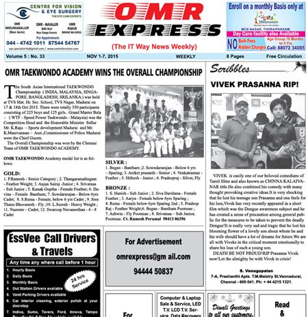 Taekwondo Academy, Taekwondo Academy in chennai, Chennai Taekwondo ...