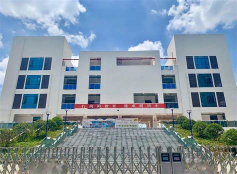 四川省成都市龙泉驿区第二中学校2024年报名条件、招生要求、招生对象