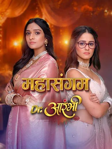 Dr. Aarambhi TV Show: Watch Latest Episodes Online | Airtel Xstream Play