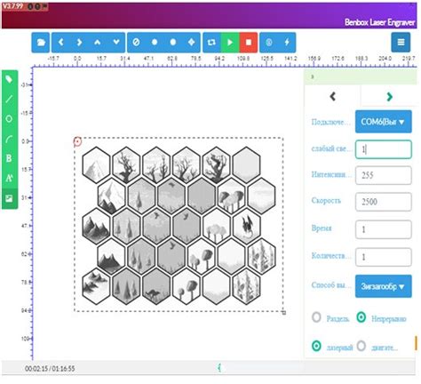 Benbox Software Tutorial 的图像结果