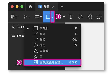 Image result for OpenView Ultra Decoder