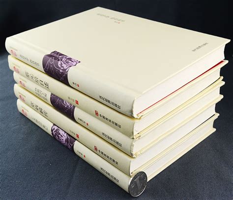 《团购：民国典藏整理书系·名人名著全5册》 - 淘书团