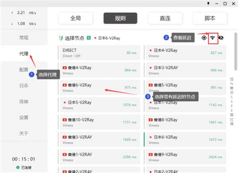 Evos Clash Tutorial Zap 的图像结果