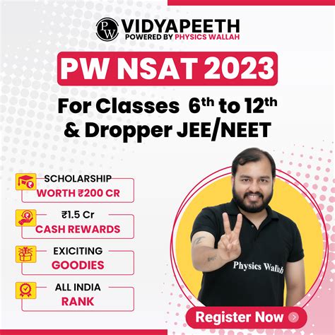 PW NSAT 2023: Scholarship Exam, Registration Date, Prize