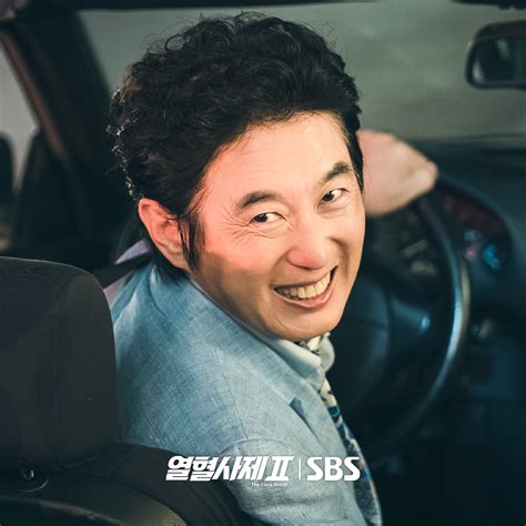 Kim Won Hae, Go Kyu Pil, Baek Ji Won, Ahn Chang Hwan, And More Bring ...