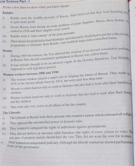Write a few lines to show what you know about: kulaks the Duma women ...