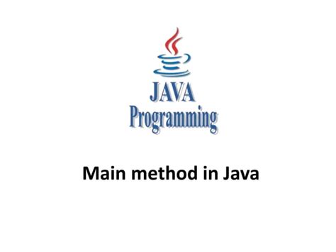 Main Method JavaScript 的图像结果