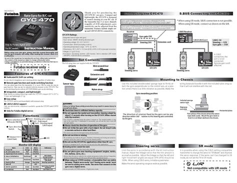Futaba 6J Programming Gyro 的图像结果