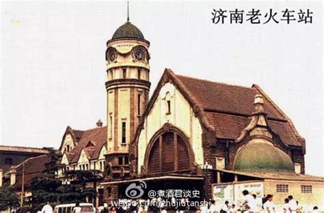 1942年济南老照片 80年前的济南城市风貌-天下老照片网