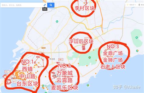 本地人告诉你：来青岛看海一定要去这几个与众不同的公园，既可乘凉视野又好 - 知乎