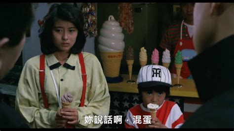 1985年日本電影「高校太保」Opening - YouTube