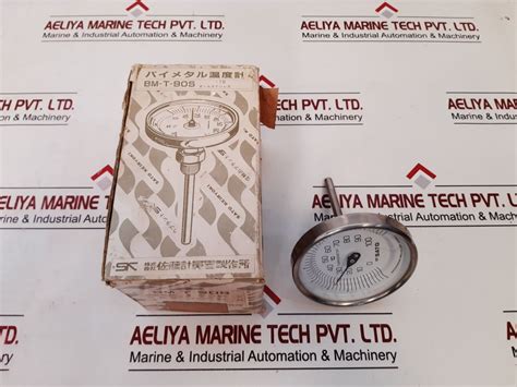 Sksato Bm-t-90S Thermometer – Aeliya Marine Tech