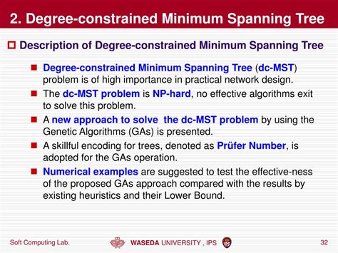 Minimum Spanning-Tree Problem 的图像结果