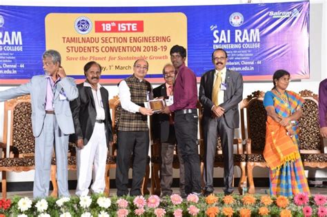 Tagore Engineering College