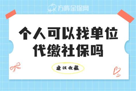 武汉个人银行碳账户试点启动运行_武昌区_碳金融_绿色