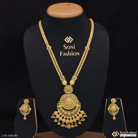 Women One Gram Gold Jewellery | Mangalsutra | Necklace | Ring | Bangle ...