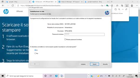 HP Internet Connection 的图像结果
