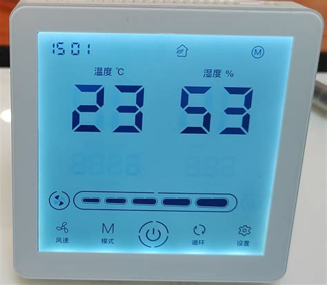 Image result for Control Vision Switch Panel