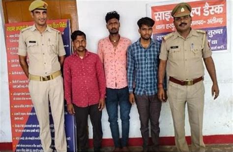 पड़ोस की महिला ने रची साजिश: बहाने से घर बुलाकर कराया नाबालिग का ...