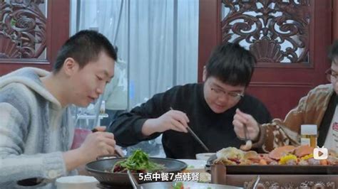 JDG做饭阿姨C麻了，Ruler来中国没几天就胖，直言饮食比韩国好吃
