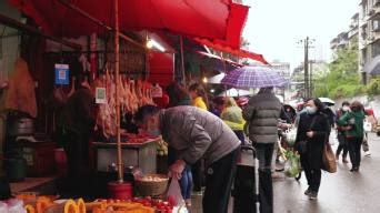 露天菜市场 的图像结果