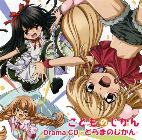 Kodomo no Jikan Image by Diomedéa #614786 - Zerochan Anime Image Board