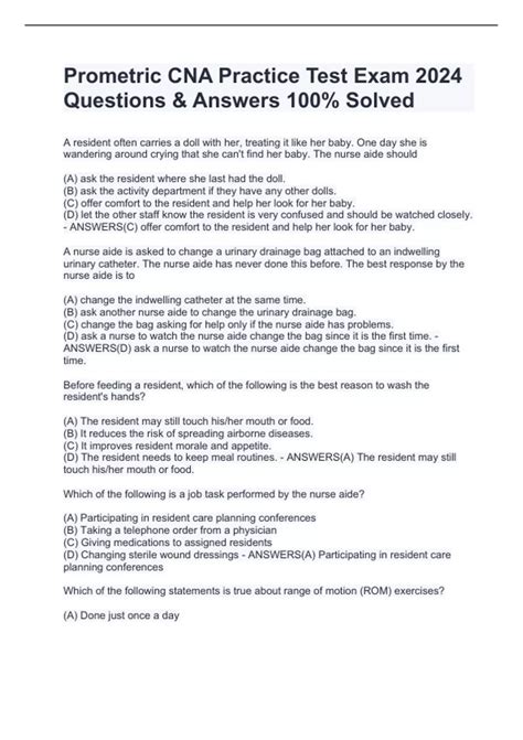 Prometric Test for CNA 的图像结果