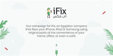 Image result for Ifix Network Overview