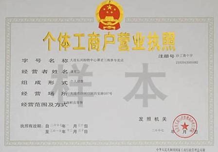2021年学历入户广州个人申请流程 - 知乎