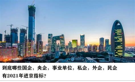 国家统计局：上海、北京2021年人均可支配收入超7万元，浙江排第三_凤凰网视频_凤凰网