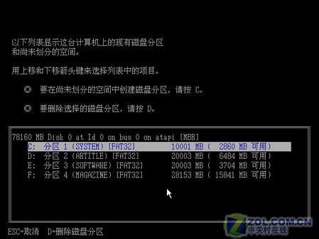 windows xp 系统修复_windows xp系统下载 - 随意云