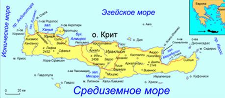 Відчуйте себе на сьомому небі, в теплих обіймах грецької гостинності!!!