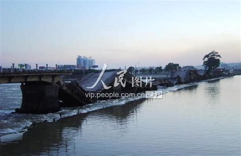 福建泉州：800年古桥再次坍塌 事发2天未见处理-人民图片网